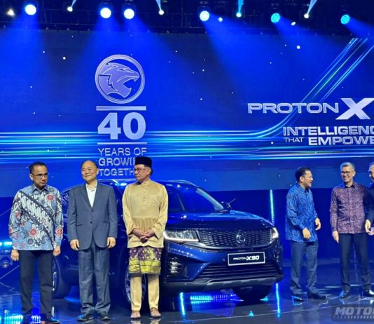 Proton X90: Segalanya tentang SUV ini!