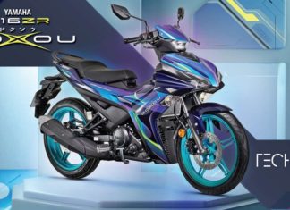 Harga Yamaha Y16ZR ‘Tech Art’ DOXOU bermula RM11,818, edisi terhad hanya 5,000 unit