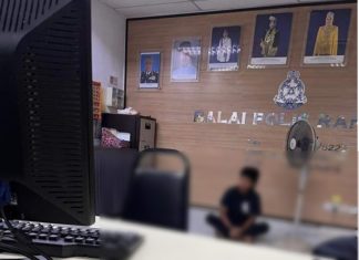 Remaja intai isteri orang dalam tandas stesen minyak dicekup