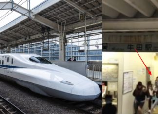 Tular 8 warga Indonesia guna satu tiket kereta api Shinkasen, bakal dihantar pulang