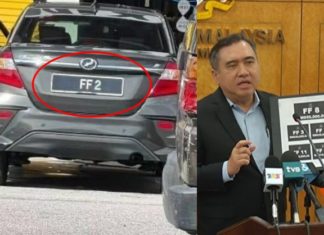 Tular Perodua Bezza guna FF 2, ini jawapan JPJ….