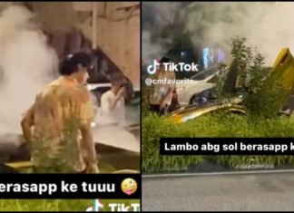Kereta Lamborghini Syamsul Yusof berasap