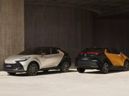 Toyota perkenal C-HR (2024) generasi kedua, rangkaian janakuasa hibrid