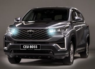 JPJ buka bidaan nombor plat CEU