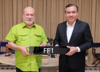 Sultan Johor pemilik nombor plat FF 1