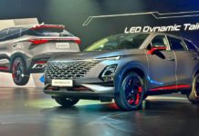 Chery lancar kempen panggil semula OMODA 5 Varian C, H
