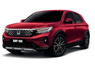 JPJ buka bidaan nombor plat BRP