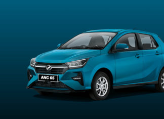 JPJ buka bidaan nombor plat ANC