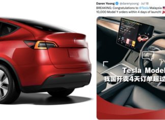 Tesla terima 10,000 tempahan Model Y adalah palsu