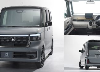 Honda perkenal N-Box generasi ke-3 di Jepun, naiktaraf signifikan