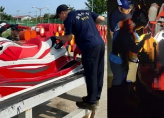 Lelaki naik jet ski sejauh 300km dari China ke Korea Selatan