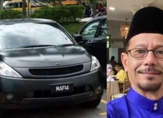 Azhar Sulaiman tutup bidaan nombor plat MAF14