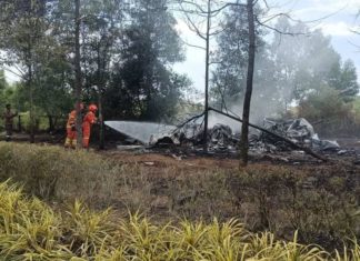 Nahas Elmina: Rakaman suara CVR berjaya dimuat naik