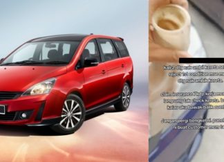 “Cat tidak rata macam sisik ikan, kali kedua air radiator pula kering,” pemilik kecewa servis pusat jualan Proton