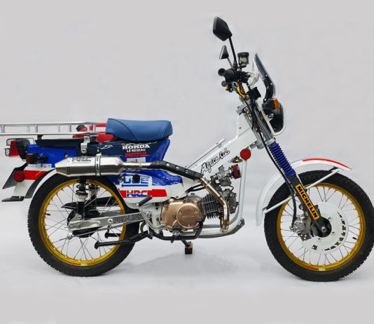 Ditemukan semula selepas 15 tahun, pemilik restorasi C90 acah Cub Trail HRC