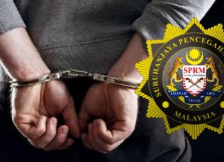 Penjawat awam disyaki terima rasuah kenderaan bernilai lebih RM90,000