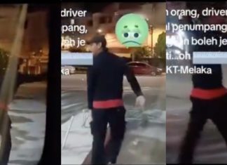 Lewat seminit, pemandu bas tinggalkan penumpang