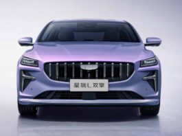 Geely dedah imej pertama Xingrui L versi HEV