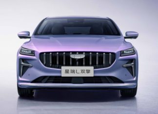 Geely dedah imej pertama Xingrui L versi HEV