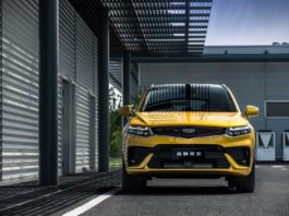 Proton daftar X80 di MyIPO, versi rebadge Geely Tugella?