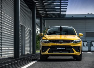 Proton daftar X80 di MyIPO, versi rebadge Geely Tugella?