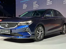 Berapa bayaran bulanan Proton S70? Kami kirakan untuk anda…