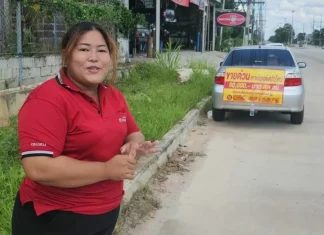 Mahu kahwin dua, wanita terdesak jual Toyota Vios