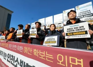 Gara-gara tegur pesakit mandi lama, paramedik dikenakan tindakan