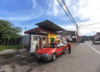 Stesen tertua di Kuala Pilah, 100 tahun bekal minyak