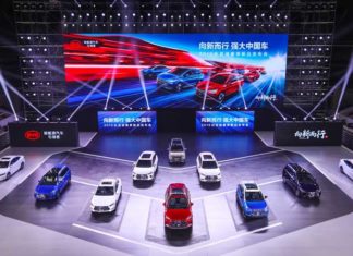 BYD jual 3.02 juta kenderaan pada 2023, peningkatan 62.3 peratus