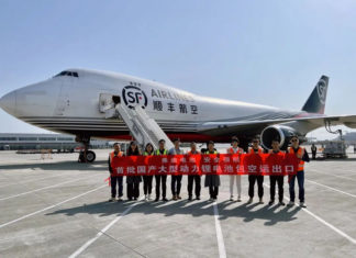 BYD eksport bateri LPF Blade skala besar melalui pengangkutan udara