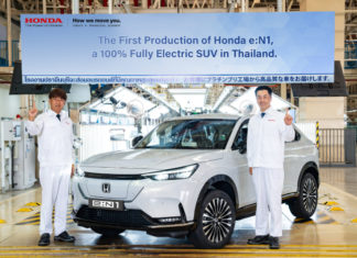 Honda pengeluar Jepun pertama pasang EV di Thailand