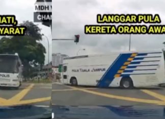 PDRM siasat bas ‘Polis KL’ buat pusingan ‘U’ haram hingga langgar Wira