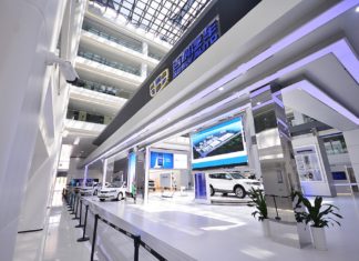 Geely mahu buka universiti di Tanjong Malim