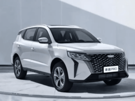 Geely Haoyue Pro lancar sebagai Vision X6 Pro di China