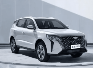 Geely Haoyue Pro lancar sebagai Vision X6 Pro di China