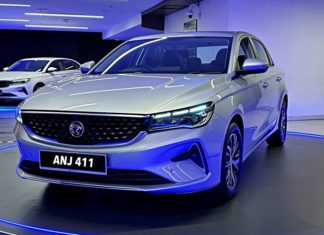 JPJ buka bidaan nombor plat ANJ