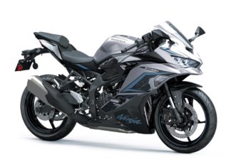 Masalah bawah kerangka : EMOS panggil balik Modenas Ninja ZX-25R