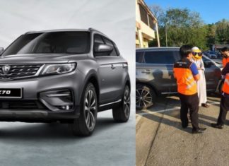 Bantuan pengemis Proton X70 dihentikan
