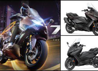 Yamaha TMAX TECH MAX 2024 warna baharu, harga masih sama!