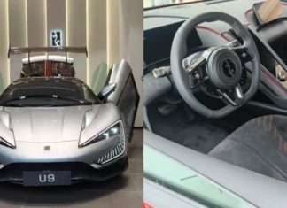 Supercar elektrik YangWang U9 bakal lancar 25 Februari, kuasa 1,289hp