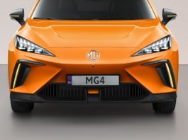 MG lancar 5 EV harga bermula RM103,999