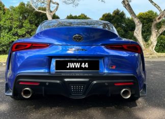 JPJ buka bidaan nombor plat JWW