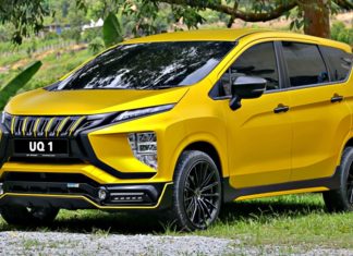 USIM buka bidaan nombor plat UQ