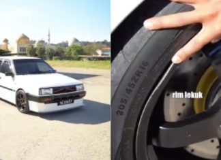 Hanya di Sabah, rim lekuk bukti jalan atas bulan