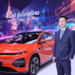 XPeng G6_9