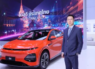 XPeng buka tempahan G6 di Thailand, masuk pasaran Malaysia suku ketiga tahun ini