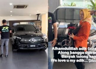 Zizan hadiah ibu kereta idaman, Mercedes GLC 300 4Matic Coupe bernilai RM470k
