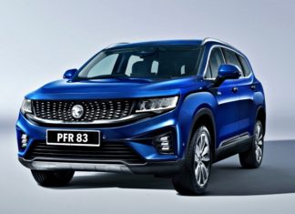 JPJ buka bidaan nombor plat PRF