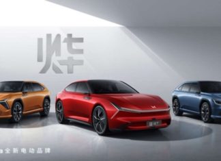 Tiga EV baharu Honda lancar di China, nama bermula dengan Ye